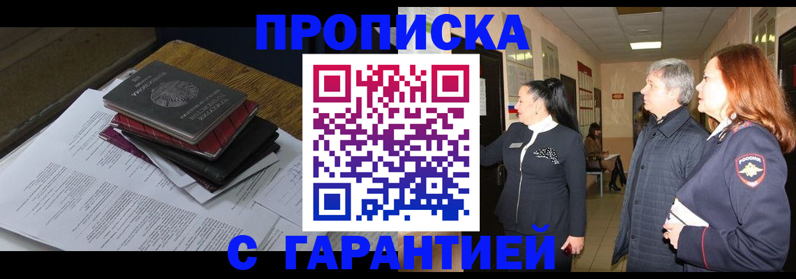 форма 3 в Чебоксарах