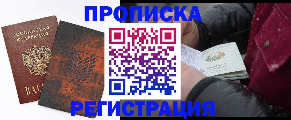 форма 3 в Чебоксарах
