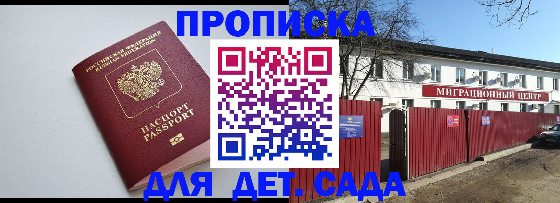 форма 3 в Чебоксарах